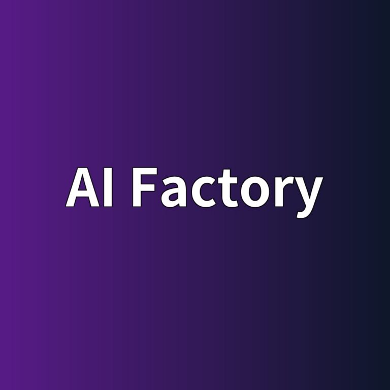 ai factory 1784921547