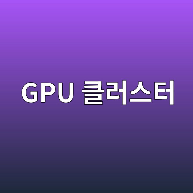 gpu ed81b4eb9facec8aa4ed84b0 1784921566