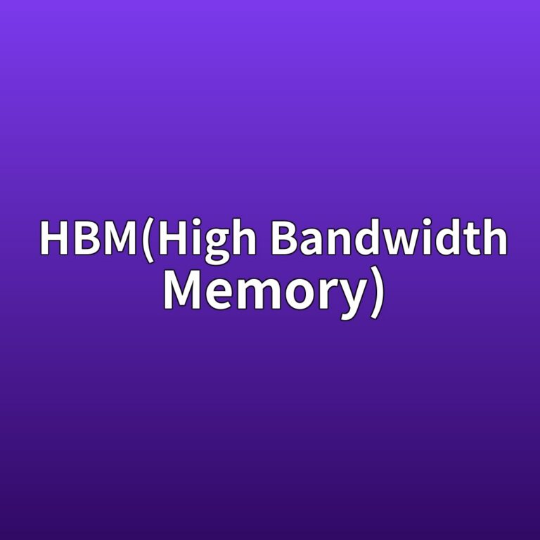 hbmhigh bandwidth memory 1784921968