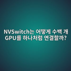 nvswitcheb8a94 ec96b4eb96bbeab28c ec8898ebb0b1 eab09c gpueba5bc ed9598eb8298ecb298eb9fbc ec97b0eab2b0ed95a0eab98c 1784922179